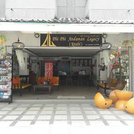 Andaman Legacy Guest House-2